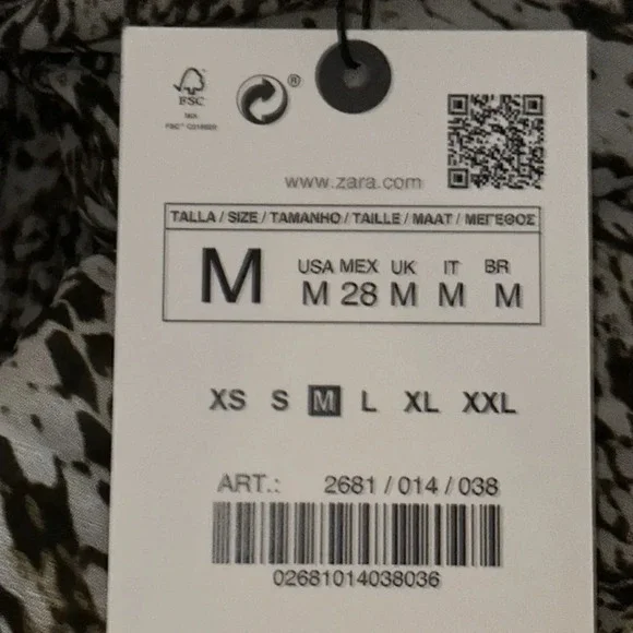 ZARA | Snake | ANIMAL PRINT WIDE LEG PANTS - Picture 11 of 13